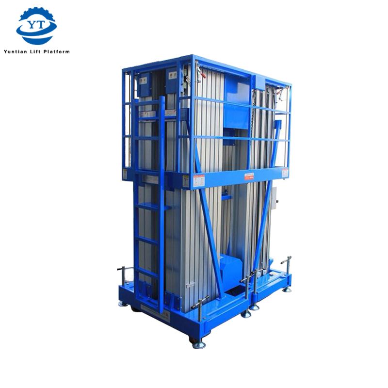 Four Mast Aluminum Lift YBC0.2-14